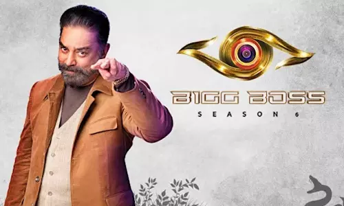 இந்த வாரம் இவர் தான் பிக்பாஸ் வீட்டில் இருந்து வெளியேறுகிறாரா?