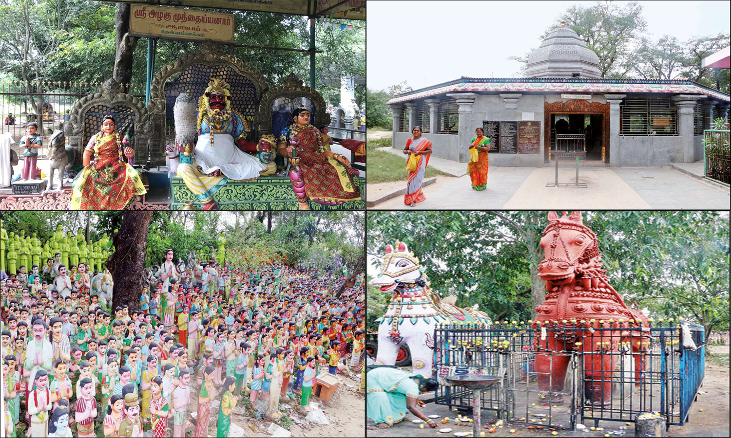 அழகுமுத்து அய்யனார் கோவில் பொம்மைகள் சொல்லும் உண்மைகள்