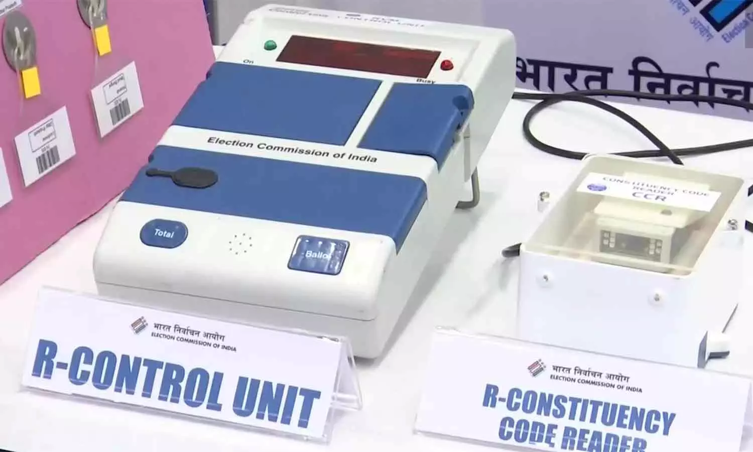 ரிமோட் வாக்குப்பதிவு இயந்திரத்தை காட்சிப்படுத்திய தேர்தல் ஆணையம்- எதிர்க்கட்சிகள் எதிர்ப்பு ரிமோட் வாக்குப்பதிவு இயந்திரத்தை காட்சிப்படுத்திய தேர்தல் ஆணையம்- எதிர்க்கட்சிகள் எதிர்ப்பு