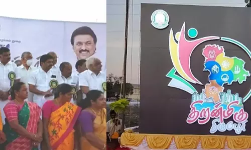 நொய்யல் நதிக்கரையில் திறன்மிகு திருப்பூர் லோகோ திறப்பு