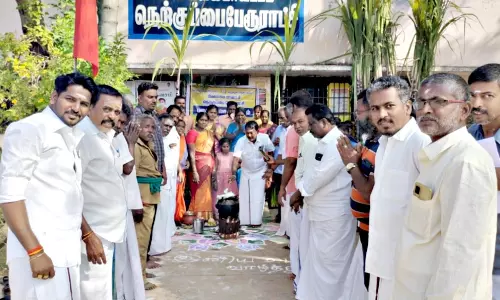 சமத்துவ பொங்கல் கொண்டாட்டம்