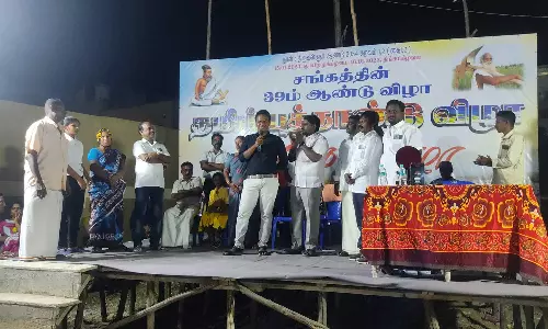 105-வது முறையாக தேர்வு எழுதி வங்கிப் பணிக்கு தேர்வான வாலிபர்