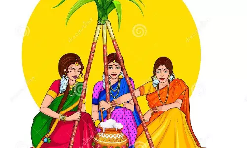 ஊட்டி நகர தி.மு.க சார்பில்சமத்துவ பொங்கல் விழா கொண்டாட்டம்