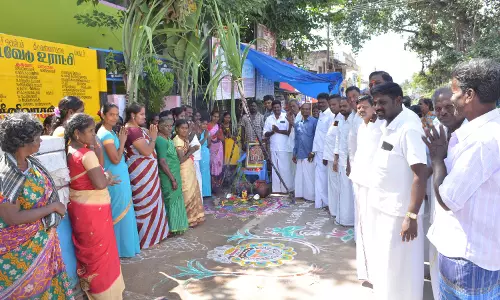 படவேடு பகுதியில் சமத்துவ பொங்கல் விழா