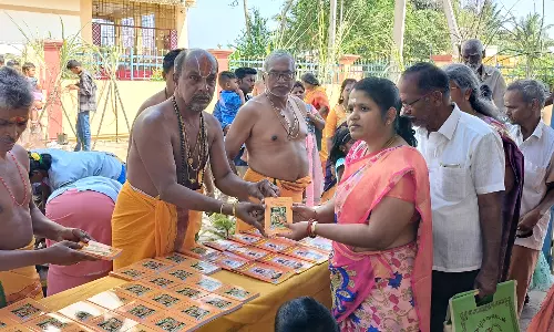 சமத்துவ பொங்கலுடன் சமய நூல் வழங்கும் விழா