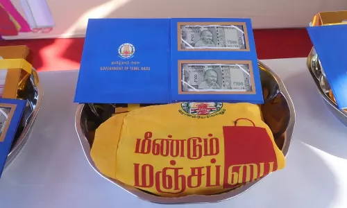 பொங்கல் பரிசுத்தொகுப்பு 97 சதவீதம் பேருக்கு வினியோகம்