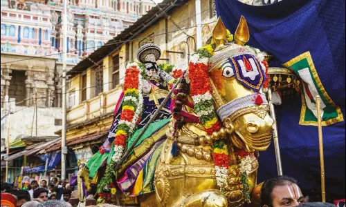 ஸ்ரீரங்கம் ரெங்கநாதர் கோவிலில் பாரிவேட்டை