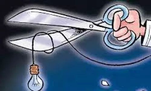 சிறுவாச்சூர், எசனை பகுதிகளில்  நாளை மறு தினம் மின் தடை