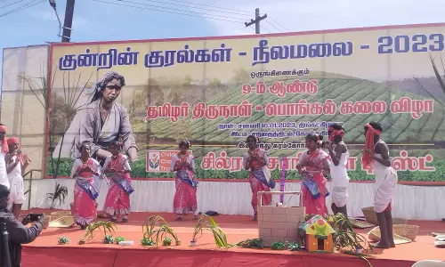 பொங்கல் விழா கலை நிகழ்ச்சிகள்