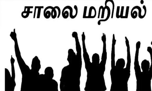 சாராயம் குடித்த கூலிதொழிலாளி சாவு