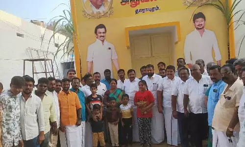 திமுக சார்பில் தாராபுரத்தில் சமத்துவ பொங்கல் விழா