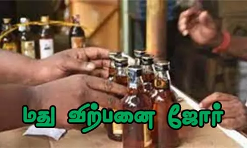 சேலம் மாவட்டத்தில் 2 நாட்களில் ரூ.15 கோடிக்கு மது விற்பனை