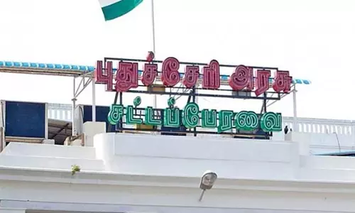 புதுவையில் முதல் கட்டமாக 114 பாரம்பரிய கட்டிடங்கள் அரசிதழில் வெளியீடு