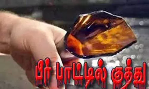 வாலிபருக்கு பீர் பாட்டில் குத்து