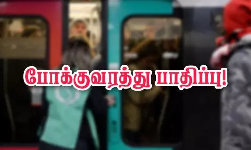 சொந்த ஊர்களுக்கு சென்றவர்கள் திரும்பியதால் போக்குவரத்து பாதிப்பு