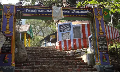 தை அமாவாசை: சதுரகிரி கோவிலில் நாளை முதல் 4 நாட்கள் பக்தர்கள் தரிசனம் செய்ய அனுமதி