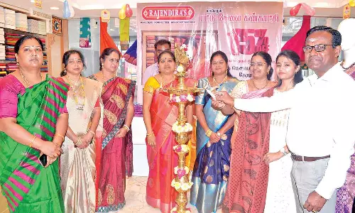 ராஜேந்திராஸ் பட்டு சேலை கண்காட்சி