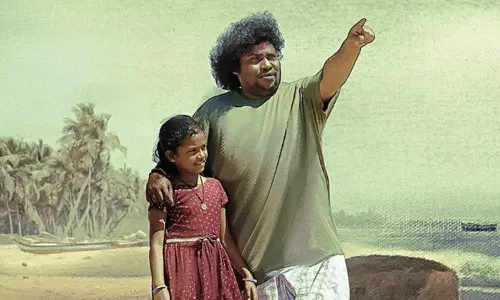 பொம்மை நாயகி படத்தின் புதிய அப்டேட்