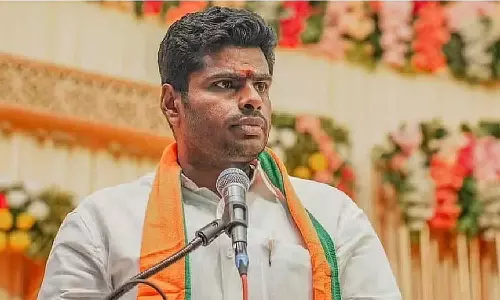 ஈரோடு இடைத்தேர்தல்- தேர்தல் பணிக்குழுவை அறிவித்தது பாஜக