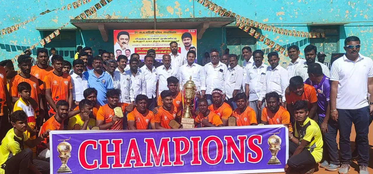 ஆக்கி போட்டியில் ஆலோரை ஸ்போர்ட்ஸ் கிளப் அணி சாம்பியன் ஆக்கி போட்டியில் ஆலோரை ஸ்போர்ட்ஸ் கிளப் அணி சாம்பியன்