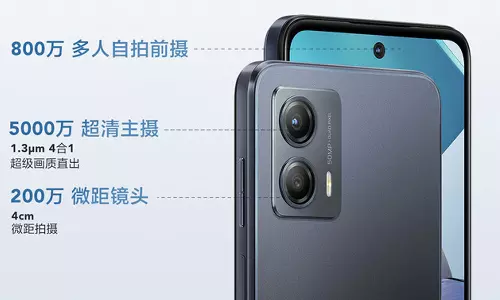 விரைவில் அறிமுகமாகும் புது மோட்டோ 5ஜி ஸ்மார்ட்போன் - இணையத்தில் லீக் ஆன புது தகவல்