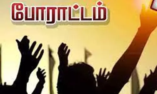 சீர்திருத்த பள்ளியில் சிறுவன் இறந்த விவகாரத்தில் நடவடிக்கை எடுக்ககோரி 21-ந் தேதி ஆர்ப்பாட்டம்