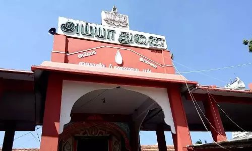 சாமித்தோப்பு அய்யா வைகுண்டசாமி தலைமைப்பதியில் தை திருவிழா  20-ந்தேதி தொடங்குகிறது