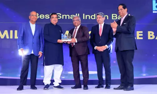 ரூ.1 லட்சம் கோடி வர்த்தக வரம்புக்குள் சிறந்த வங்கியாக தமிழ்நாடு மெர்க்கன்டைல் வங்கி தேர்வு - மத்திய மந்திரி நிதின் கட்காரி விருது வழங்கினார்