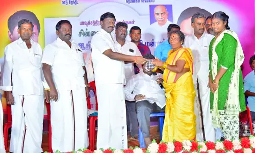 டாக்டர் சிவந்தி ஆதித்தனார் நற்பணி மன்றம் சார்பில்  பாவூர்சத்திரத்தில் பொங்கல் விளையாட்டு போட்டிகள்- பரிசளிப்பு விழா