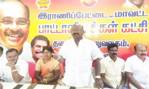 ராணிப்பேட்டை மேற்கு மாவட்ட பா.ம.க. செயற்குழு கூட்டம்