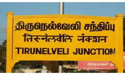 அம்பித் பாரத் ஸ்டேசன் திட்டம்: நெல்லை, தென்காசி, தூத்துக்குடியில் ரெயில் நிலையங்கள் நவீனமயமாகிறது
