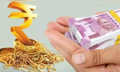 கடன் வழங்குவதற்கான சிறப்பு முகாம்