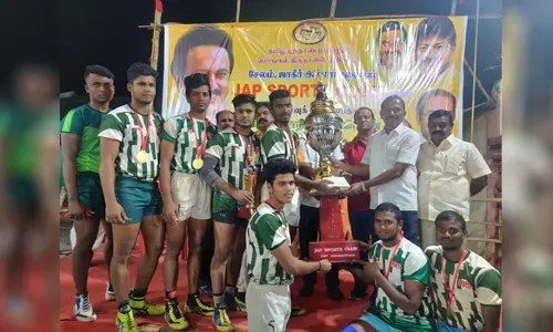 மாநில கபாடி போட்டியில் வெற்றி பெற்ற அணிக்கு பரிசு