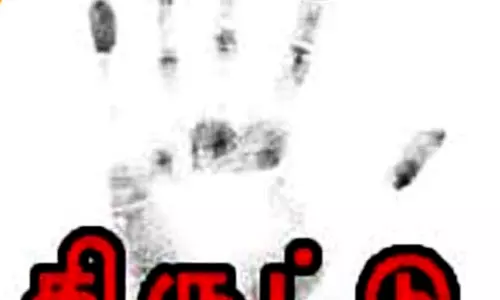 வாலிபரிடம் பணம் திருட்டு