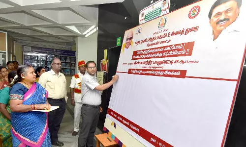 பெண் கல்விக்கு முன்னுரிமை தர வேண்டும்- கலெக்டர் அறிவுரை