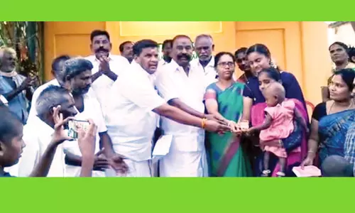 10 குழந்தைகளுக்கு தங்கம்