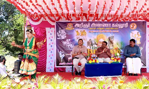 அறிஞர் அண்ணா கல்லூரியில்  பொங்கல் விழா