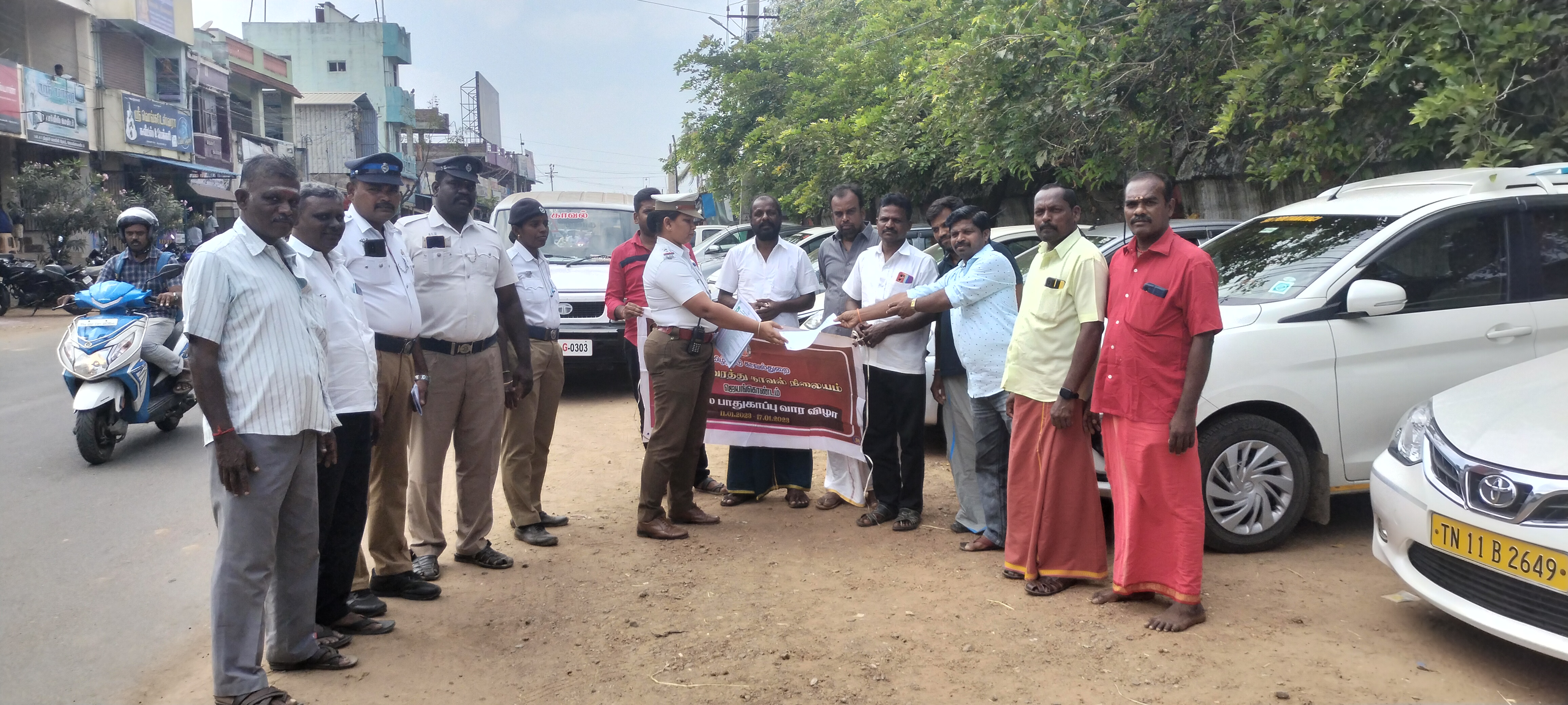 ஜெயங்கொண்டத்தில் சாலை பாதுகாப்பு விழிப்புணர்வு