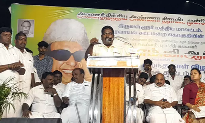 வருகிற சட்டமன்ற தேர்தலில் வென்று எடப்பாடி பழனிசாமி தலைமையில் அ. தி.மு.க. அரியணை ஏறும்- பா.பென்ஜமின் பேச்சு வருகிற சட்டமன்ற தேர்தலில் வென்று எடப்பாடி பழனிசாமி தலைமையில் அ. தி.மு.க. அரியணை ஏறும்- பா.பென்ஜமின் பேச்சு