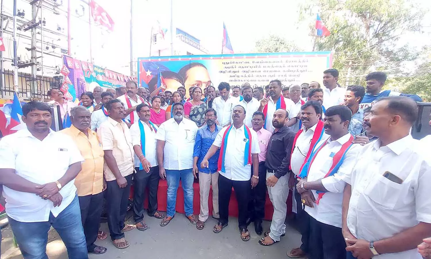 விடுதலை சிறுத்தை ஆர்ப்பாட்டம் விடுதலை சிறுத்தை ஆர்ப்பாட்டம்
