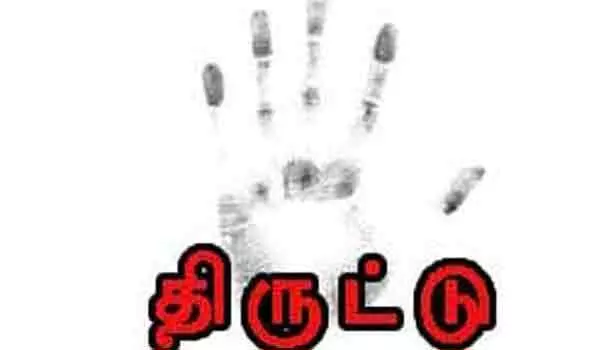 பொன்னேரியில் வீட்டின் பூட்டை உடைத்து நகை திருட்டு பொன்னேரியில் வீட்டின் பூட்டை உடைத்து நகை திருட்டு