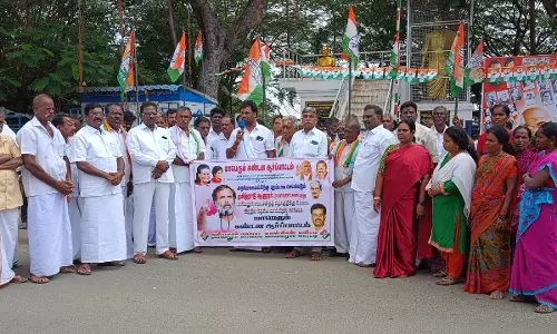 அரியலூரில் ஆளுநரை கண்டித்து காங்கிரஸ் கட்சியினர் ஆர்ப்பாட்டம்