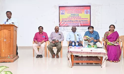திருச்செந்தூர் ஆதித்தனார் கல்லூரியில் கணித தேசிய கருத்தரங்கு