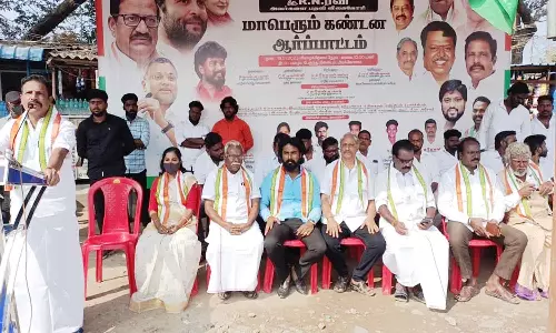 அரக்கோணத்தில் காங்கிரஸ் ஆர்ப்பாட்டம்