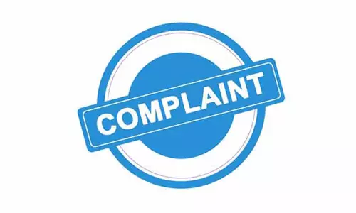 விதிமுறைகளை பின்பற்றாமல்  எருது விடும் நிகழ்ச்சி:போலீசில் புகார்