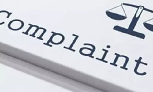 ஆபாசமாக படம் பிடித்து வாலிபர் மிரட்டுகிறார்- நெல்லை கலெக்டர் அலுவலகத்தில் இளம்பெண் புகார்