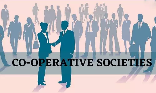 கூட்டுறவு சங்க தேர்தல் கோட்டம் வாரியாக  தேர்தல் பார்வையாளர்கள்  நியமனம்