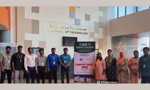 எம்.ஐ.டி.கல்லூரியில் வேலை வாய்ப்பு முகாம்