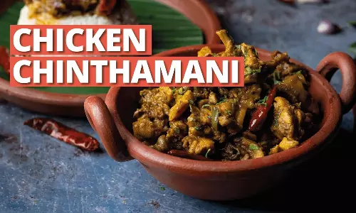 கொங்குநாடு ஸ்பெஷல் டேஸ்ட்டியான சிக்கன் சிந்தாமணி