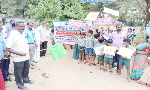 ஊராட்சி ஒன்றிய தொடக்கப்பள்ளியில் முப்பெரும் விழா